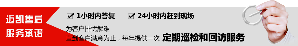 聯軸器廠家 聯軸器廠家